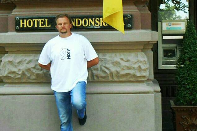 Максим Плохой