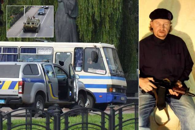 Захват заложников в Луцке