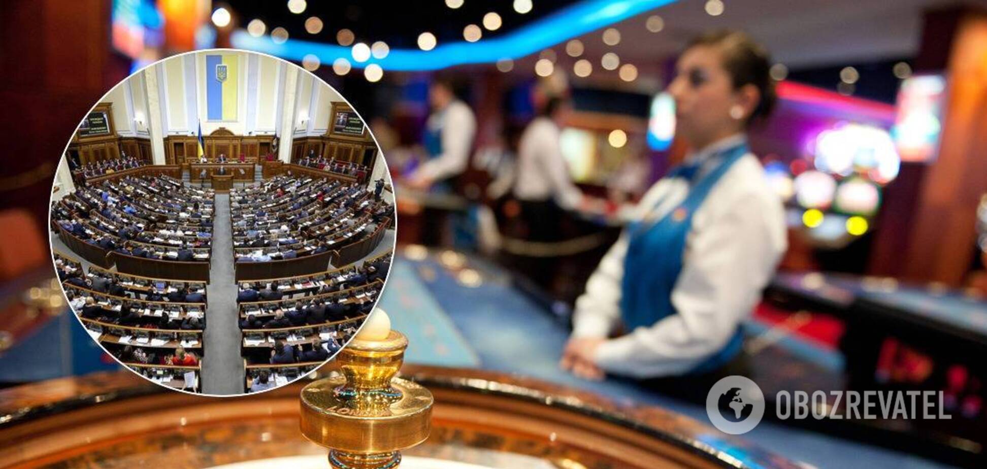 В Україні незабаром відкриють казино