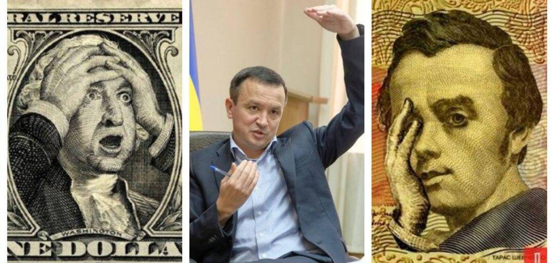 Долара по 26 грн більше не має бути, – міністр економіки Петрашко