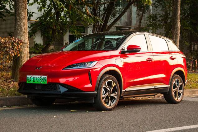 Компанія Xpeng Motors розширюється за рахунок масштабних інвестицій. Фото: Xpeng Motors
