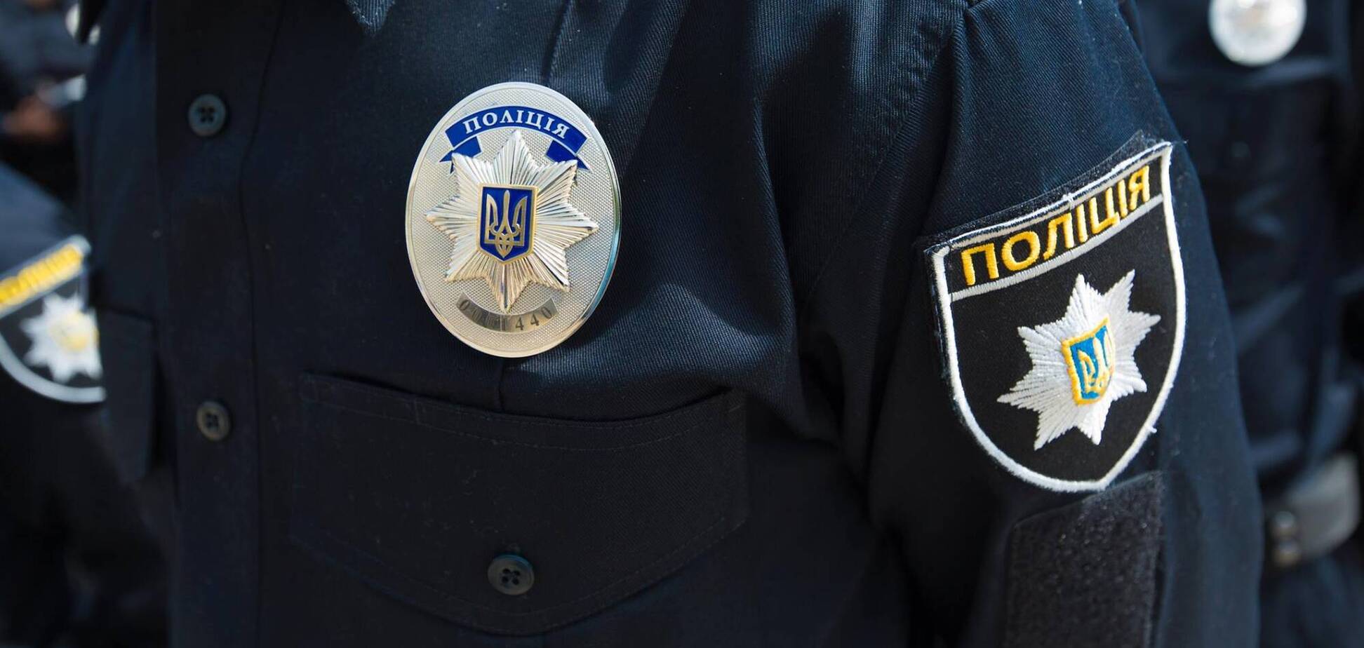 В Константиновке убили человека