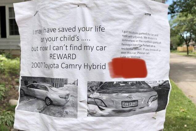 Водій напідпитку загубив Toyota Camry і тепер шукає її через оголошення