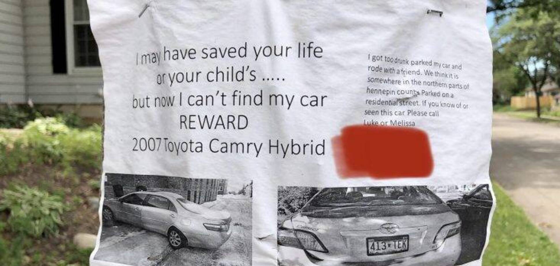 Водитель по пьяни потерял Toyota Camry и теперь ищет ее через объявления