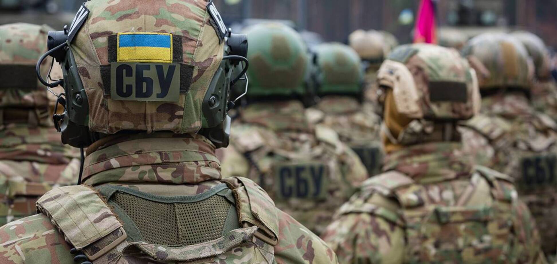 Фирму из Днепра заподозрили в финансировании боевиков на Донбассе