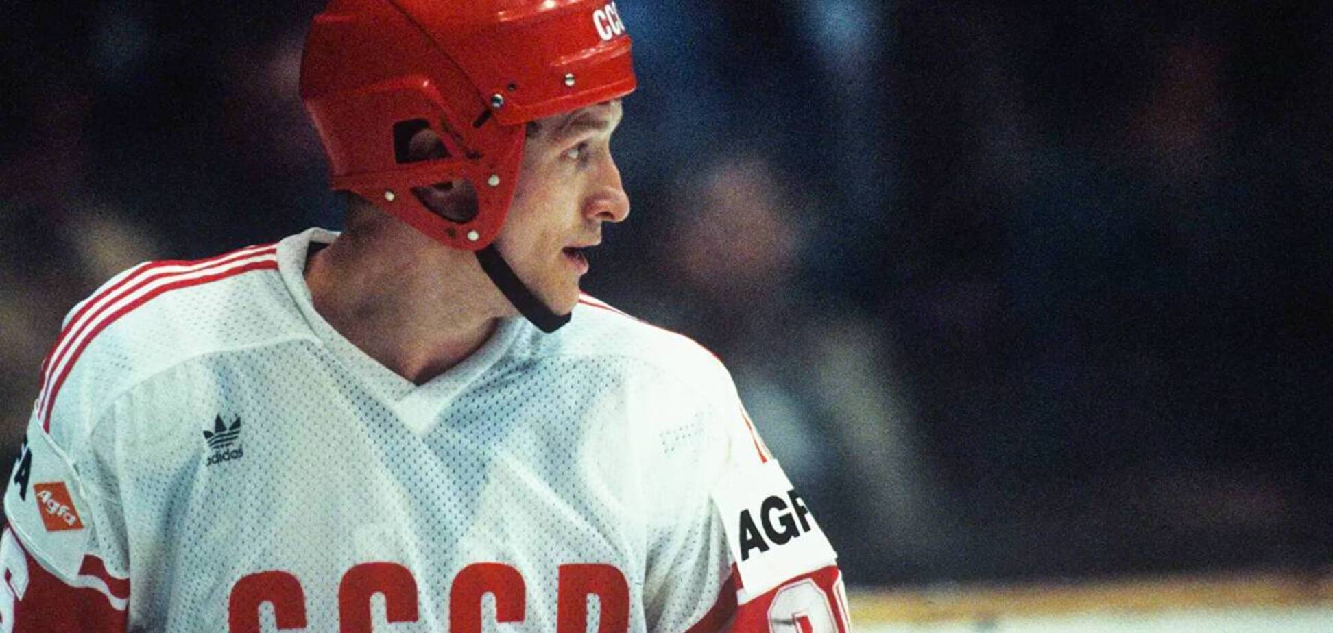 У Росії помер олімпійський чемпіон з хокею Олександр Гусєв