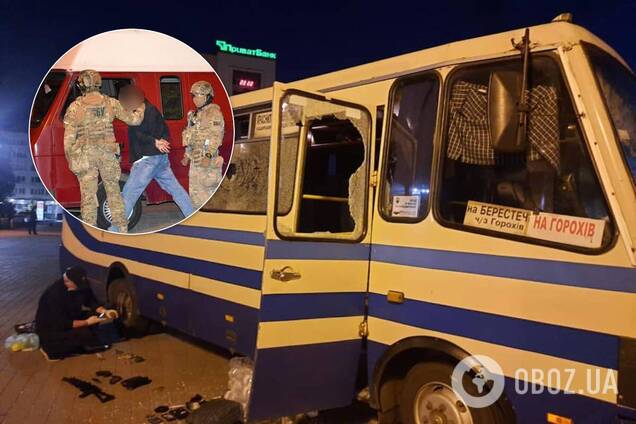 Теракт в Луцке