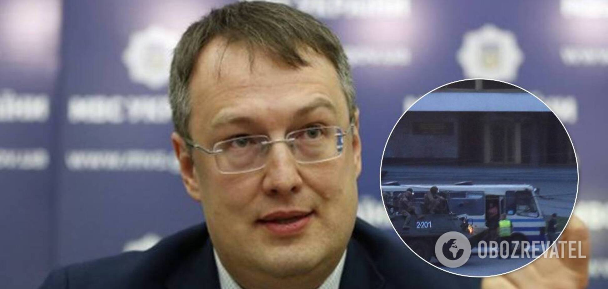 Нестыковки на видео задержания террориста в Луцке: Геращенко дал объяснение