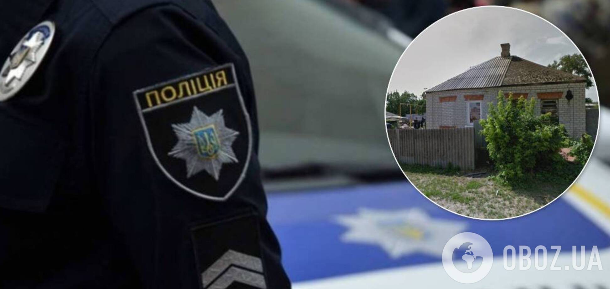 В Харькове сообщили о захвате заложников