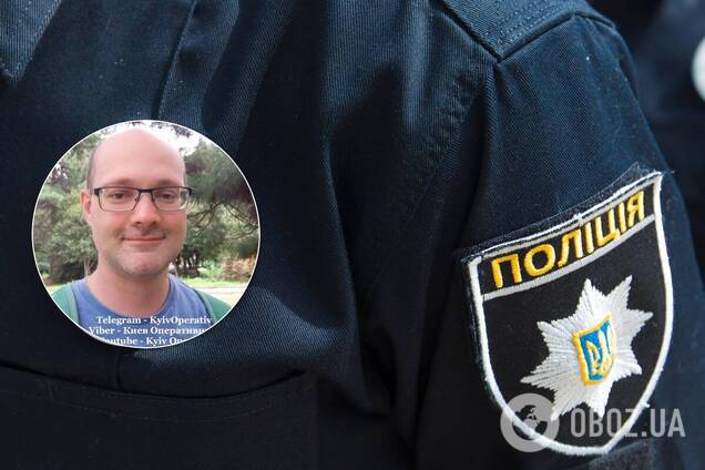 В Киеве нашли мертвым пропавшего волонтера Кучапина