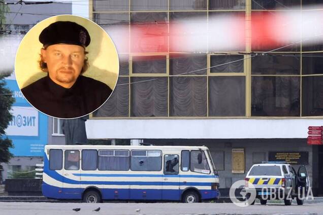 Теракт в Луцке