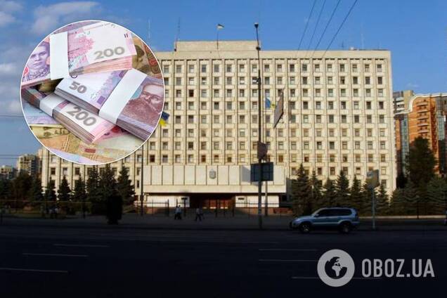 Экс-чиновников Киевской ОГА подозревают в убытках в 132 млн грн. Иллюстрация