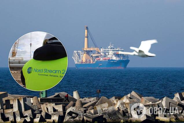 'Північний потік-2' підтримав Берлін