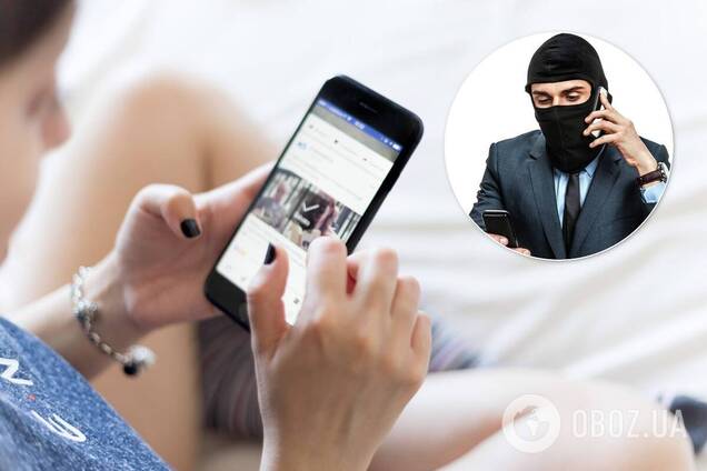 Діти в інтернеті: про що не знають батьки і що робити, коли дитину шантажують