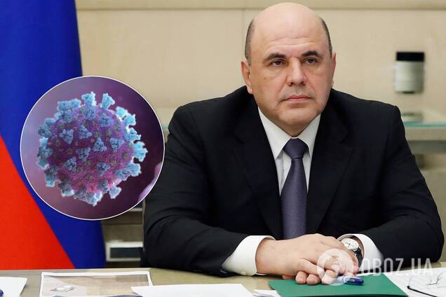 Прем'єр Росії сказав, що завадило економіці здійснити ривок