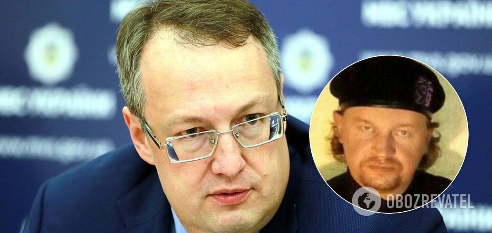 Геращенко сказал, где сейчас террорист Кривош и какое его ждет наказание