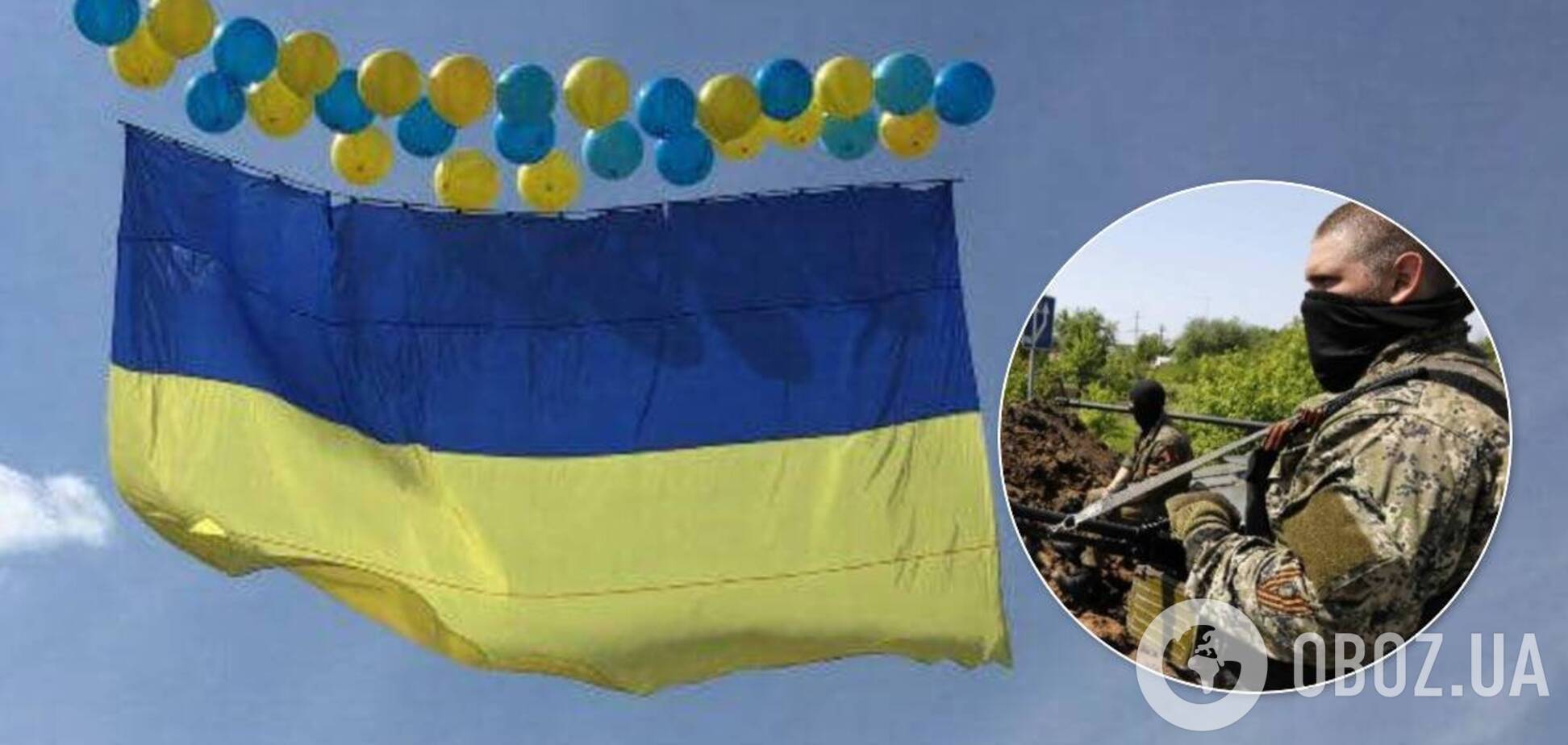 В Донецке боевики обстреляли флаг Украины
