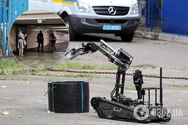 теракты в Киеве