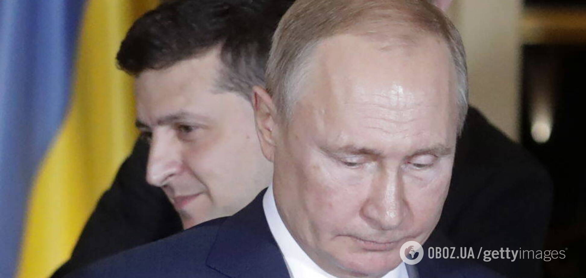 Путин вручил Украине приглашение на казнь