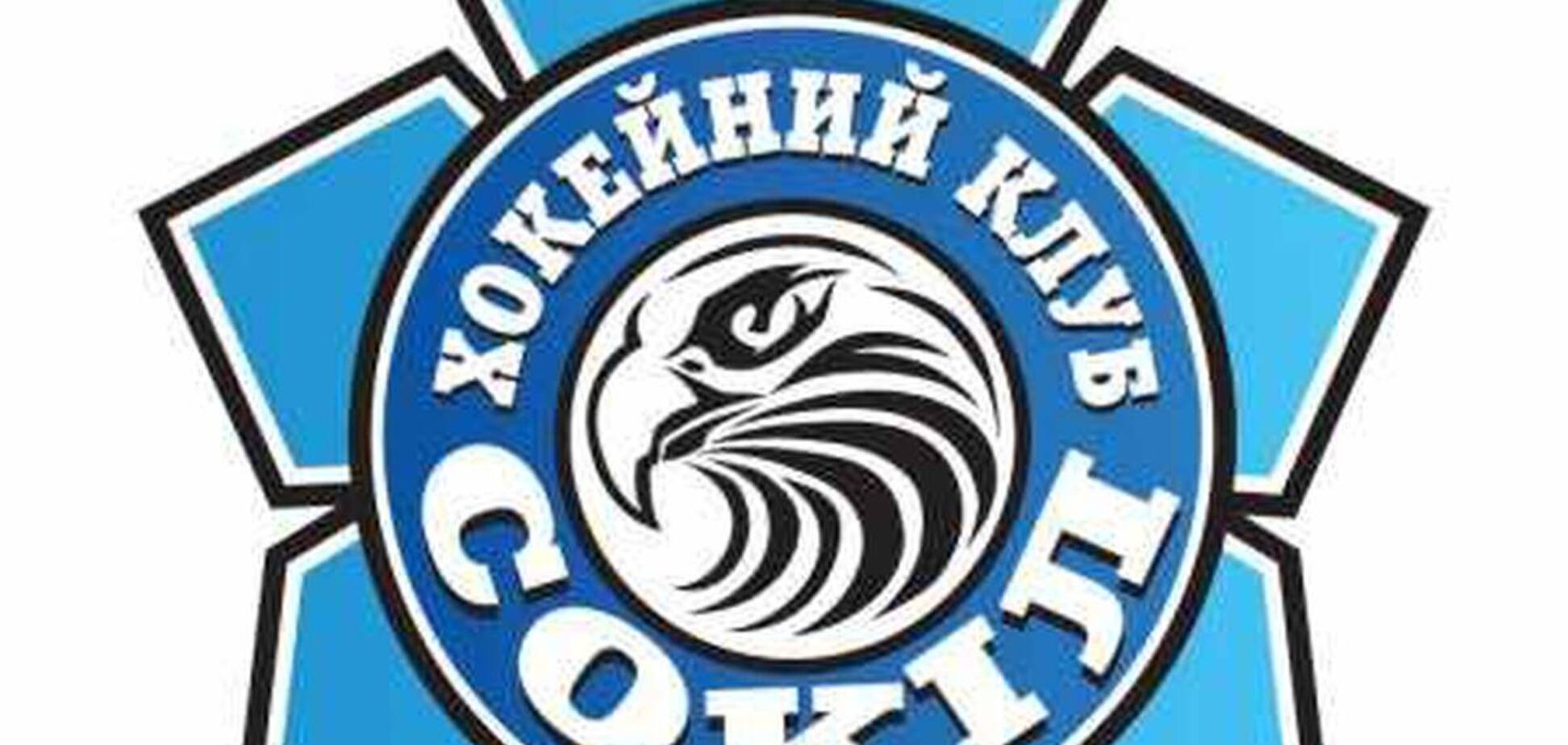 Киевский 'Сокол' вернется в УХЛ 2020/21