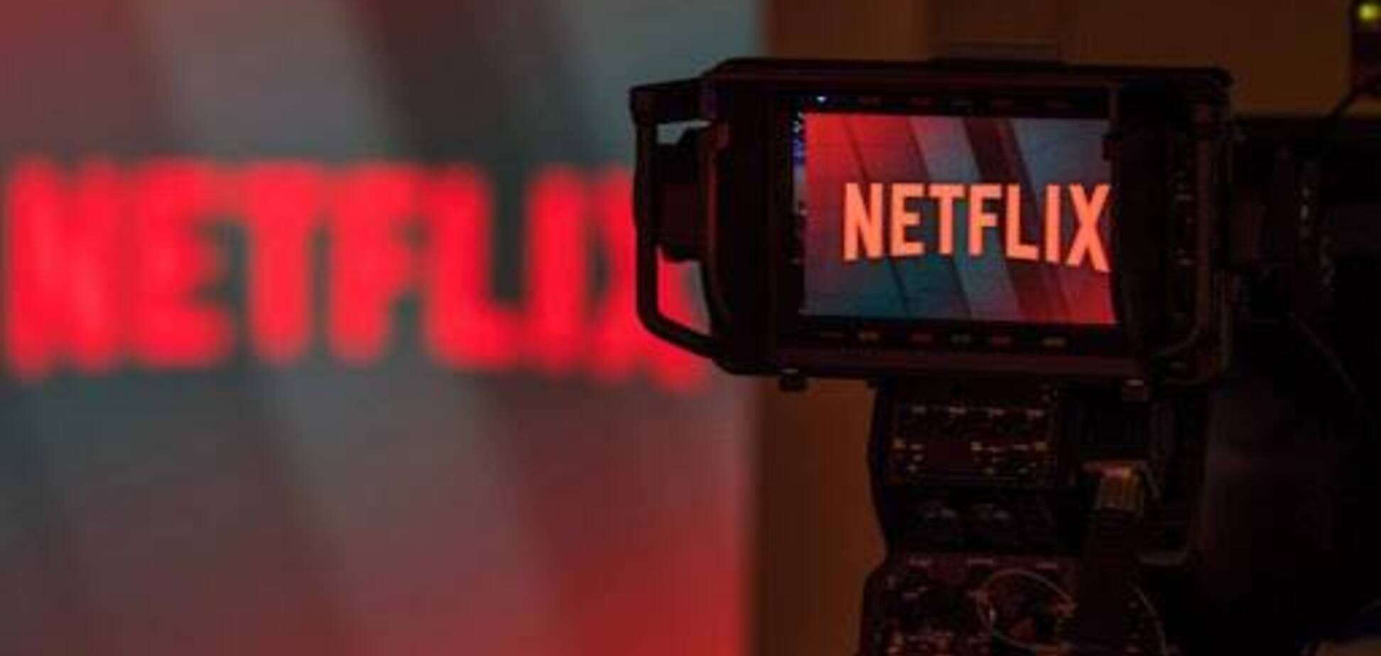 Netflix потрапив у скандал через зйомки турецького серіалу з ЛГБТ-персонажем