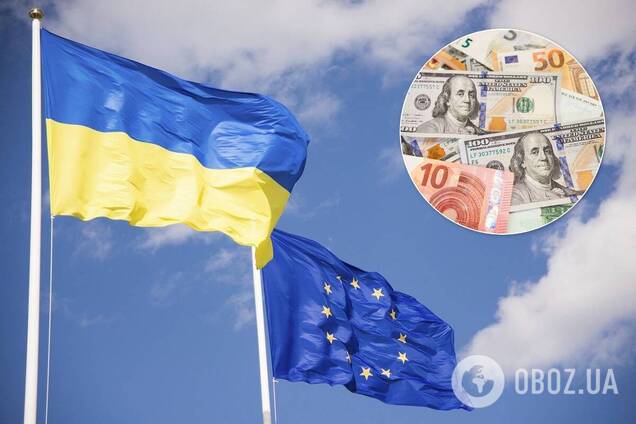 Україна отримає 1,2 млрд євро допомоги від Євросоюзу