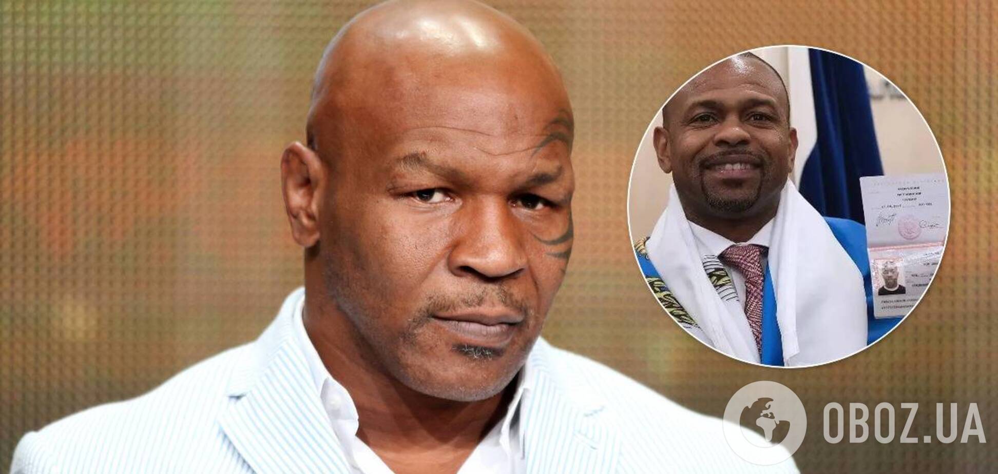 Майк Тайсон і Рой Джонс