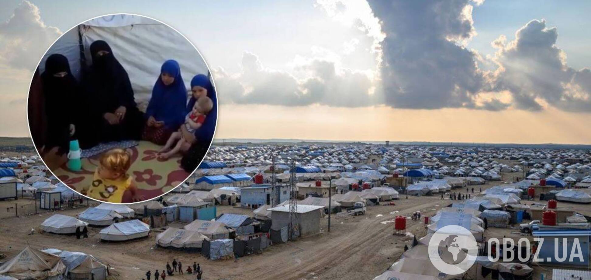 Лагерь 'Аль-Хол'