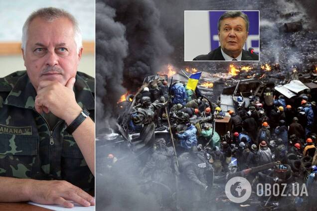 Розгін Майдану, тиск Януковича і розвал ЗСУ: що повідомив ексначальник Генштабу Замана і чим важливі його показання