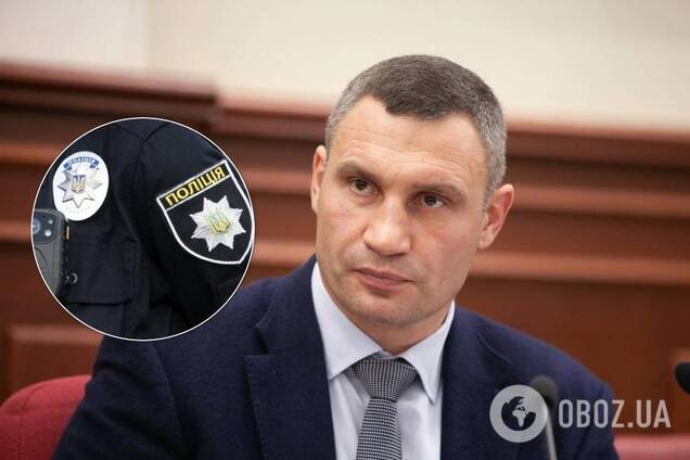 В Киеве могут усилить меры безопасности: Кличко предупредил о попытках дестабилизации города