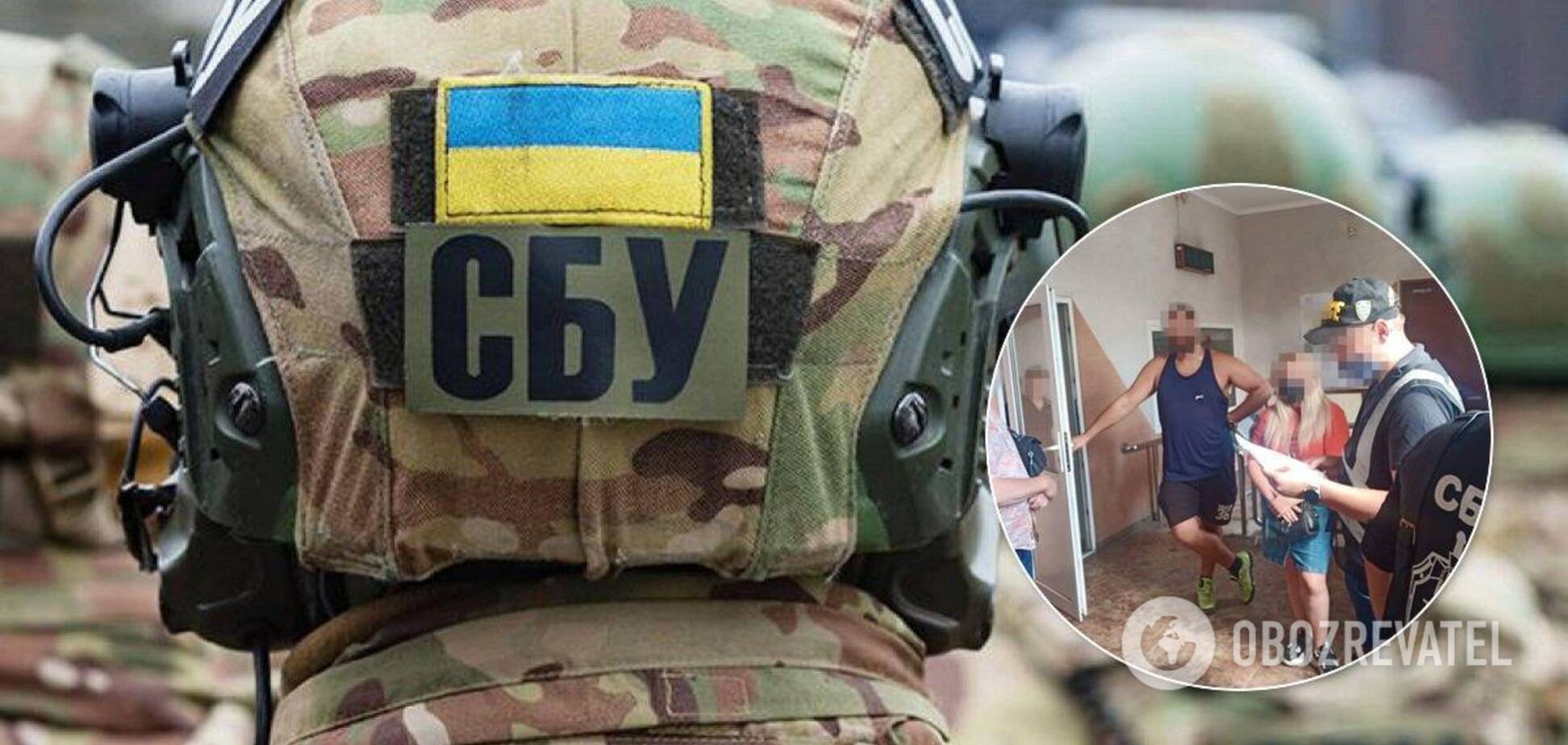 Топ-чиновника 'Укроборонпрома' уличили в растрате 5 млн грн: в СБУ раскрыли детали