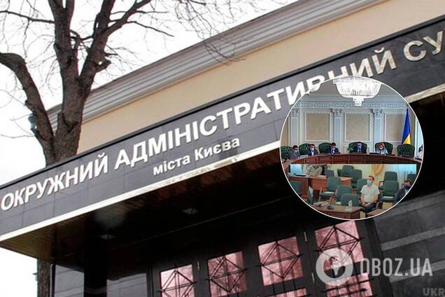 ВСП осудил публикацию НАБУ 'пленок Вовка'