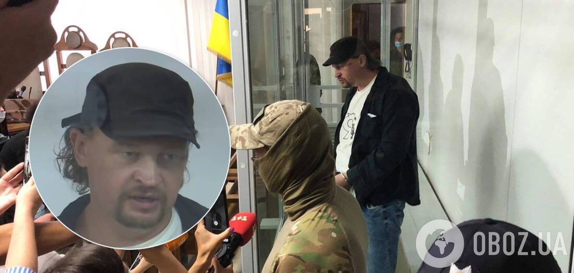 Кривош арестован на 2 месяца