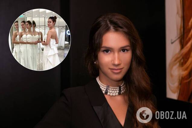 Дина Немцова вышла замуж