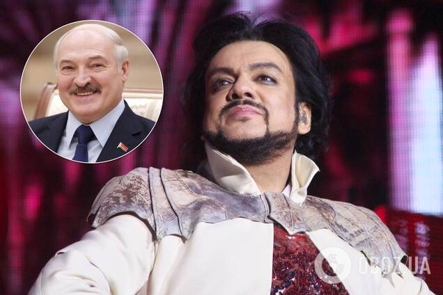 Кіркоров несподівано розсипався у компліментах Лукашенку: опубліковано відео