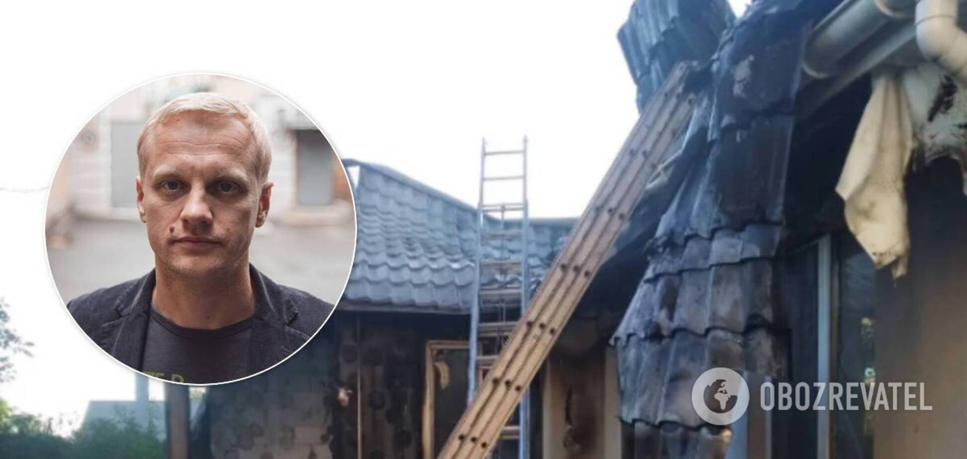 Шабунину сожгли дом: появились новые видео с места ЧП под Киевом