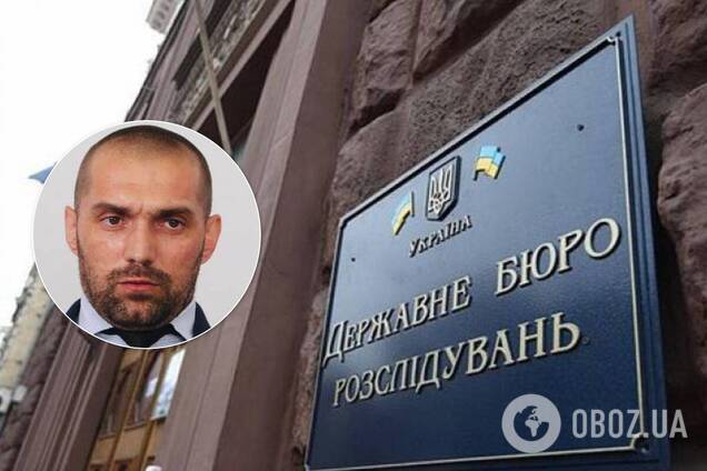 З ДБР звільнили слідчого, який заявив про відсутність складу злочину у справах Порошенка