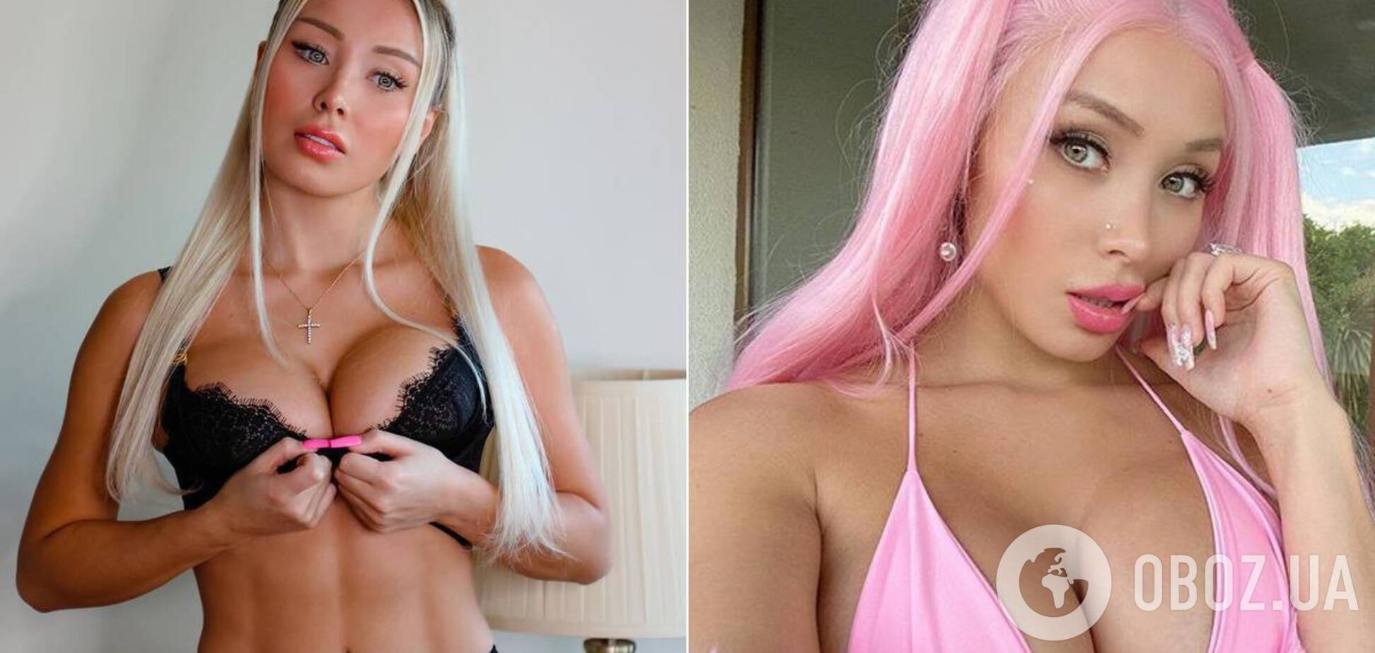 Даниэла Чавес