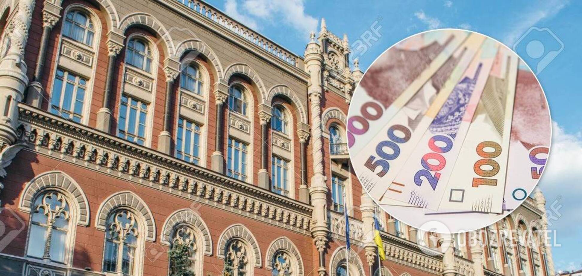 НБУ сохранил учетную ставку на уровне 6 %