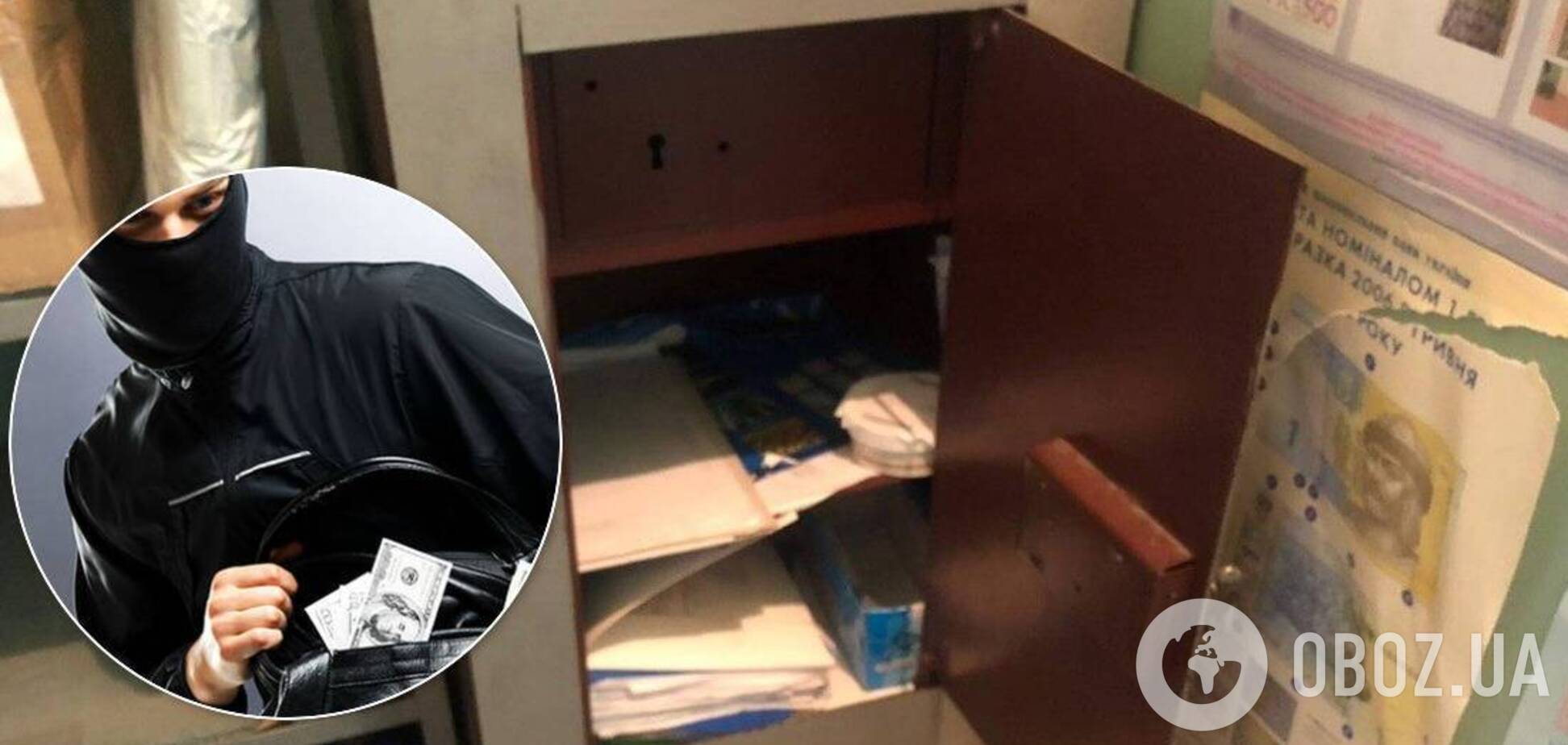 Неизвестный в балаклаве ограбил в Харькове отделение 'Укрпочты'