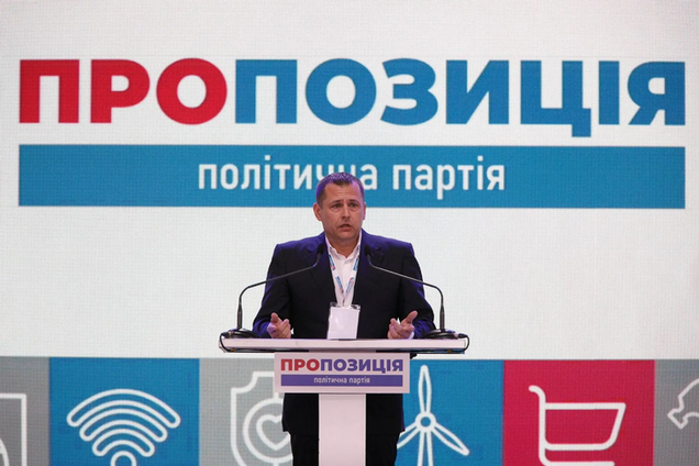 Партія 'Пропозиція' підвищує рейтинги напередодні виборів (фото: Наше місто)