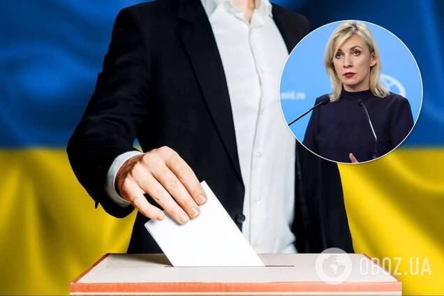 У МЗС РФ назвали місцеві вибори в Україні 'виходом із мінських угод'