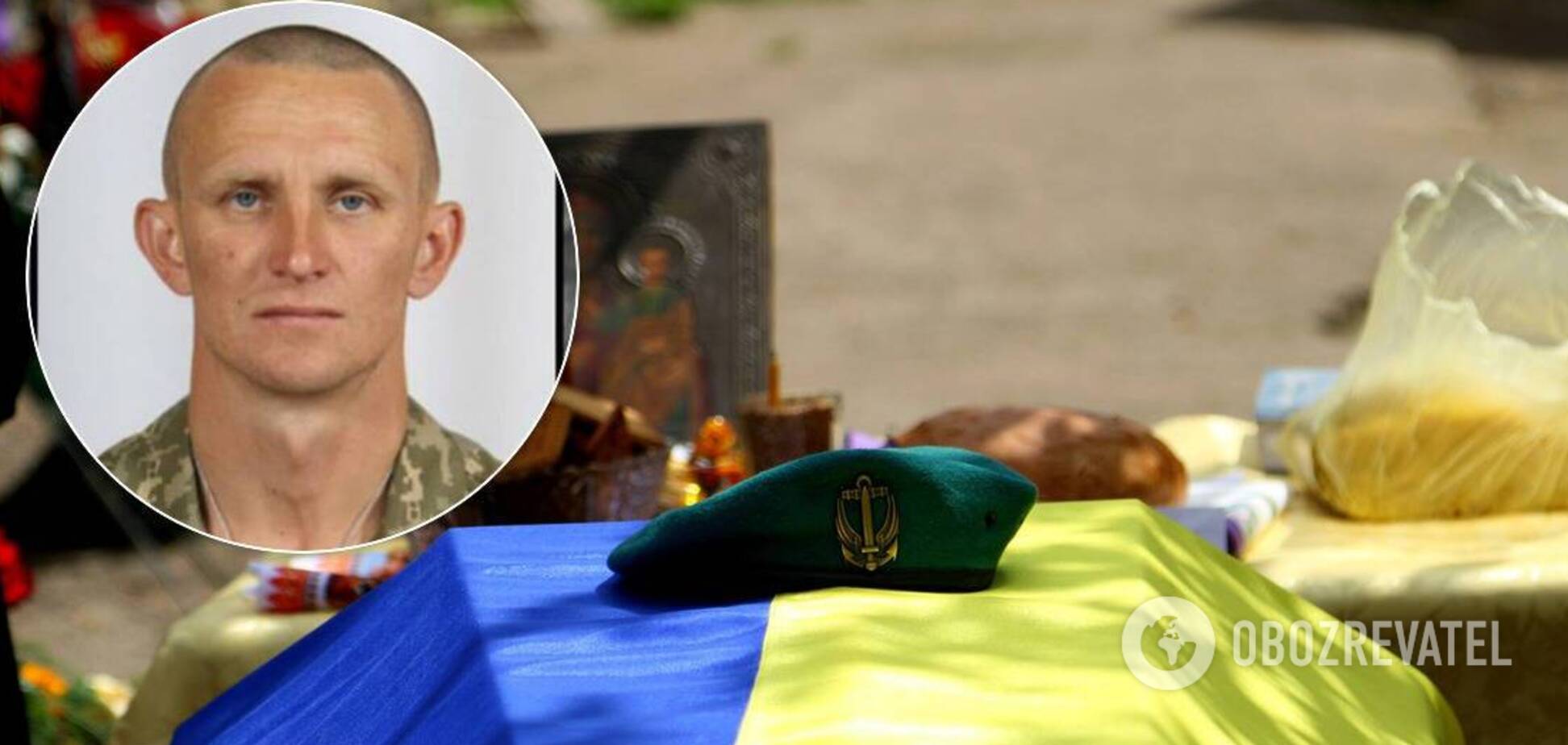 На Дніпропетровщині поховали загиблого під Зайцевим сержанта Ярослава Журавля