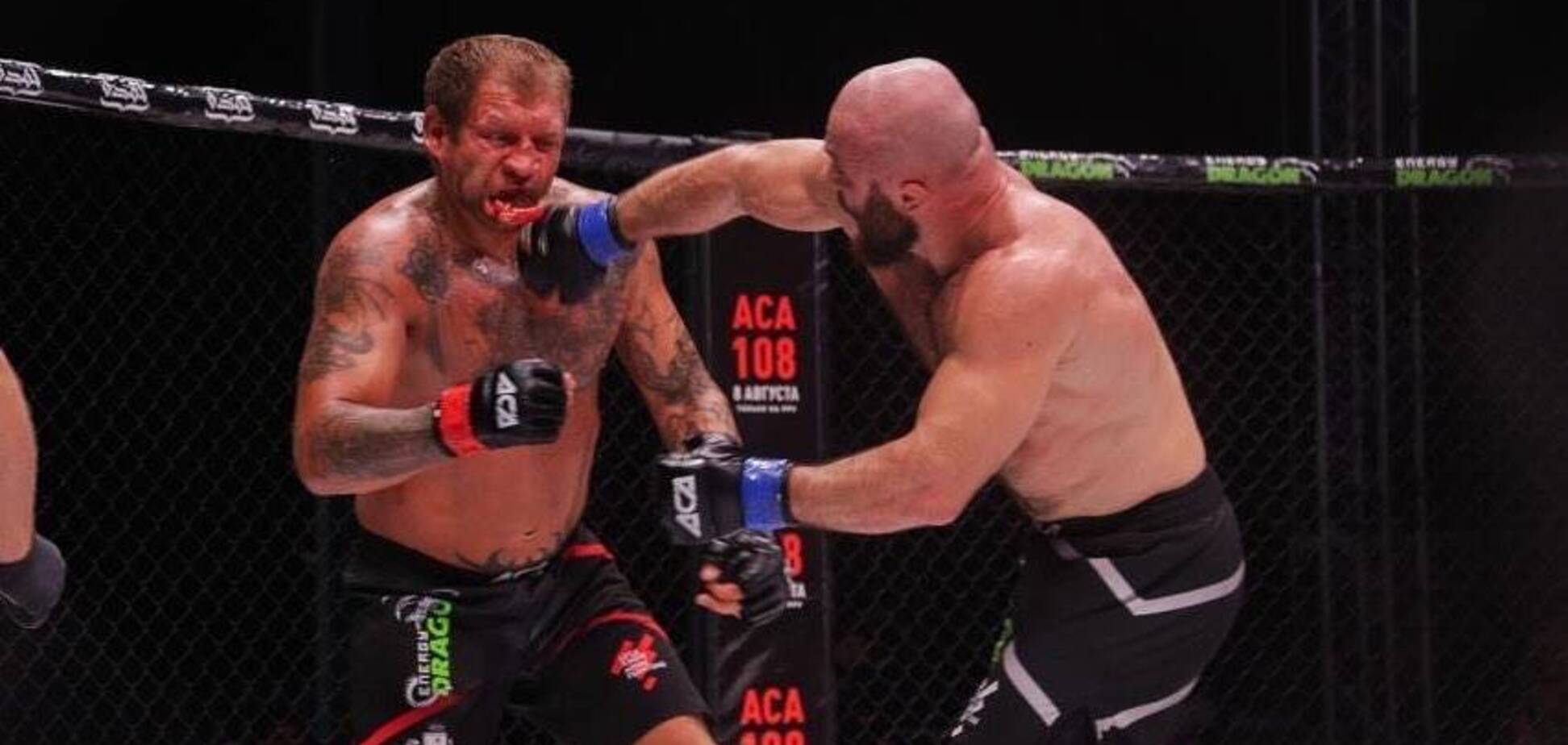 Емельяненко – Исмаилов