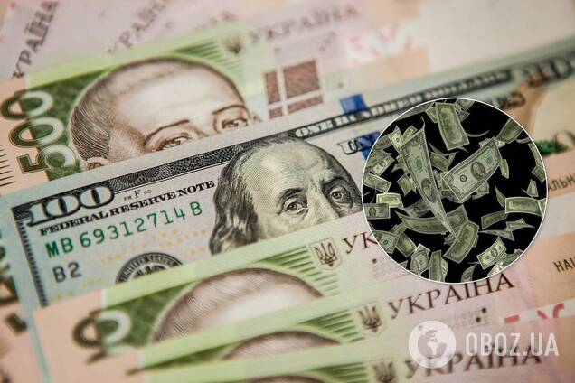 Курс доллара в Украине значительно изменится 