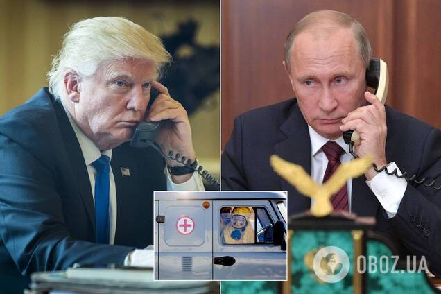 Трамп зателефонував Путіну
