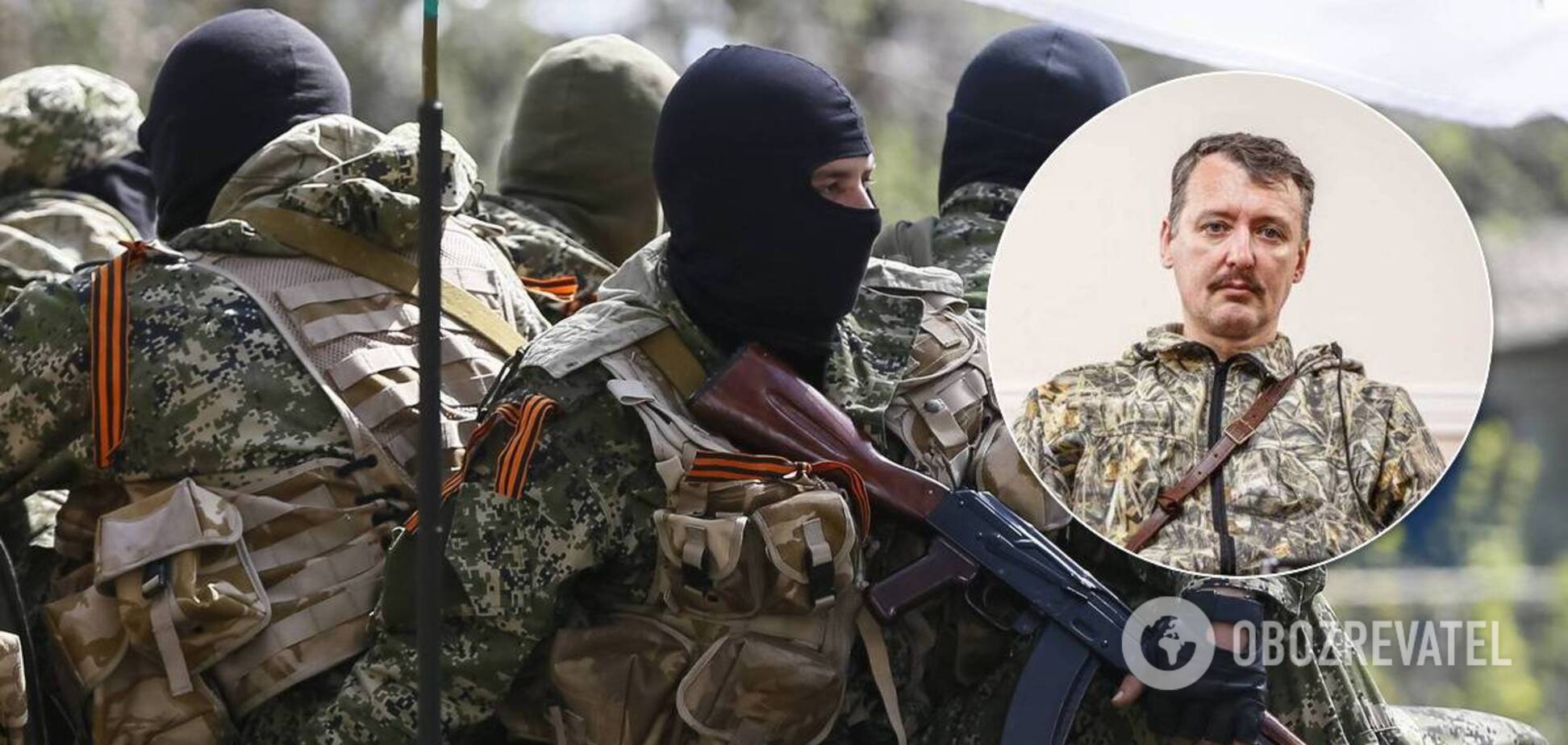 СМИ назвали имена террористов, причастных к казни людей на Донбассе в 2014 году