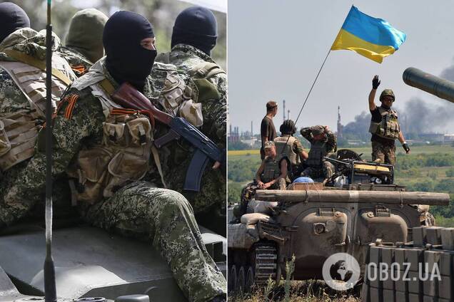 ВСУ удержали оборону на Донбассе и ранили двух террористов 'Л/ДНР' – ООС