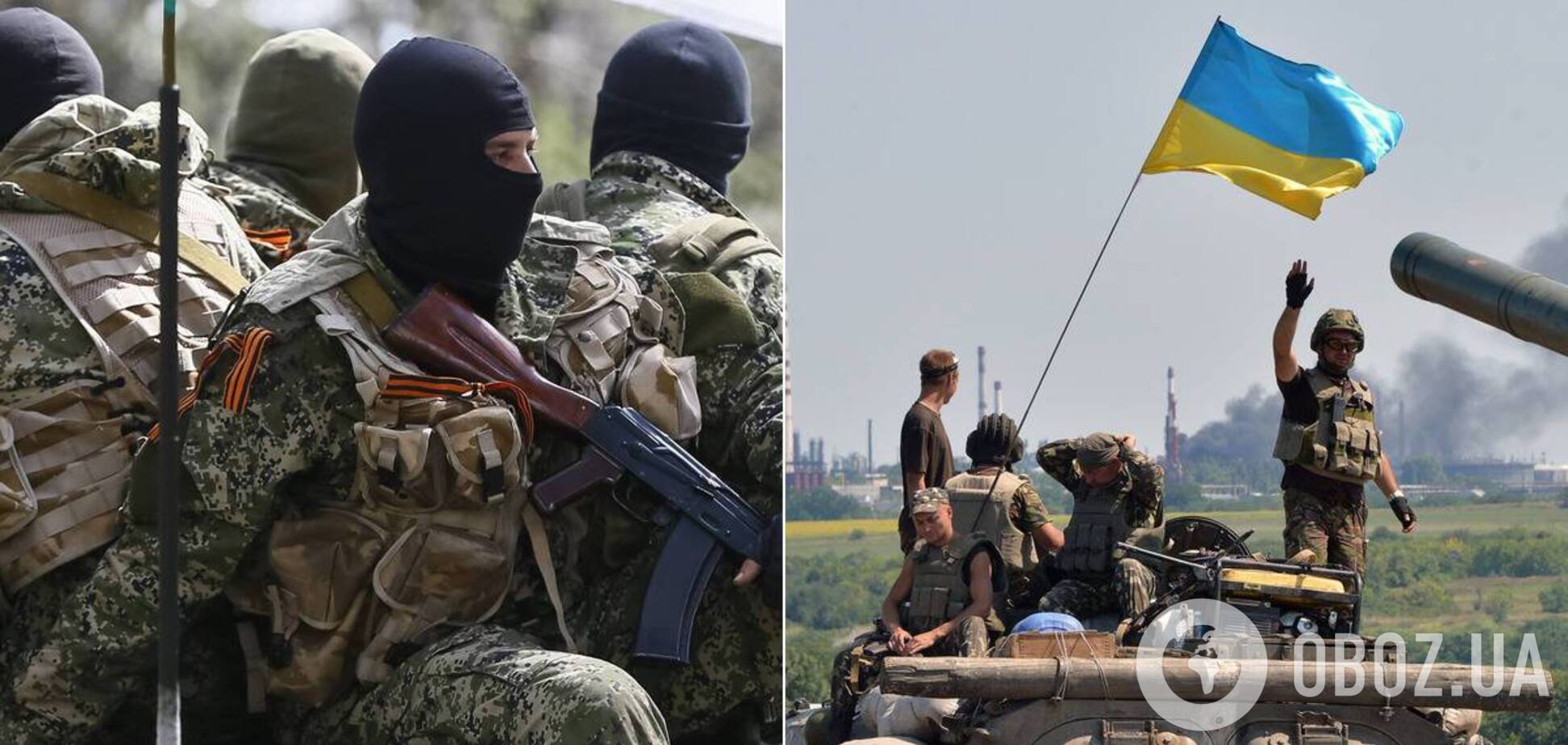 ВСУ удержали оборону на Донбассе и ранили двух террористов 'Л/ДНР' – ООС