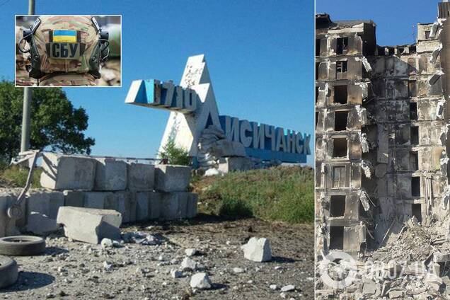 СБУ установила личности террористов, убивших украинских военных во время освобождения Лисичанска